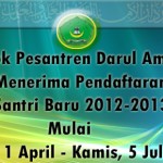 Informasi Pendaftaran Santri Baru 2012-2013