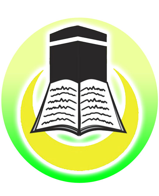 Logo Pesantren Copy Pondok Pesantren Darul Amanah